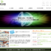Thumbnail of related posts 016