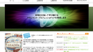 Thumbnail of post image 157
