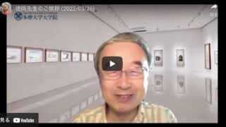 Thumbnail of post image 050