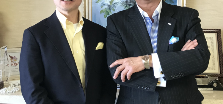 表敬訪問 表敬訪問