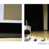 Thumbnail of related posts 189