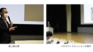 Thumbnail of post image 130
