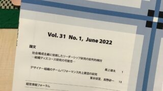 Thumbnail of post image 063