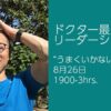 Thumbnail of related posts 152