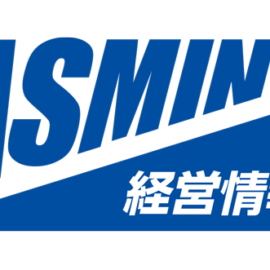 学会研究報告しました