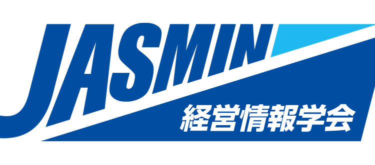 学会研究報告しました